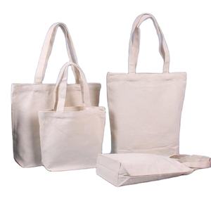 Sac à main de plage réutilisable avec Logo imprimé, fourre-tout de rangement en tissu et toile - Product Image 2