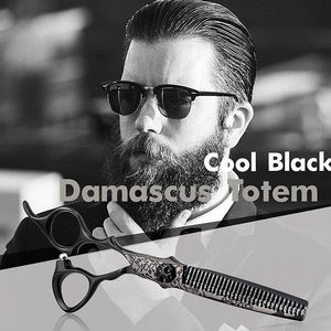 กรรไกรผอมบางผมสำหรับผู้ชายสำหรับร้านตัดผมตัดผมมืออาชีพ6นิ้วใบมีดสแตนเลสพร้อมเครื่องมือความงามปลายแหลม - Product Image 4