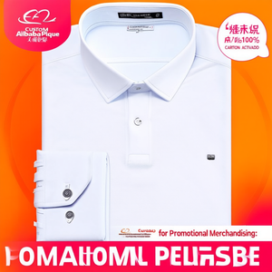 Polo in Piqué 100% Cotone Personalizzata per Merchandising Promozionale - Product Image 3