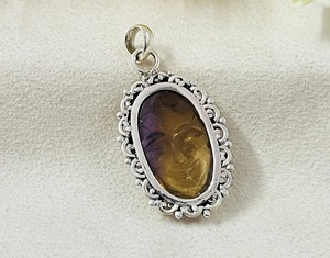 Colgante de Plata de Ley 925 con Ametrina Natural, Estilo Bohemio Hecho a Mano, Regalo de Aniversario para Ella, Collar - Product Image 2