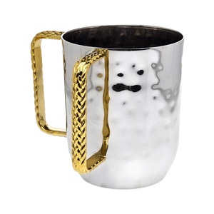 Elegantes tazas de café de metal de diseño moderno con interiores aislados para mantener las bebidas calientes o frías durante períodos prolongados - Product Image 3