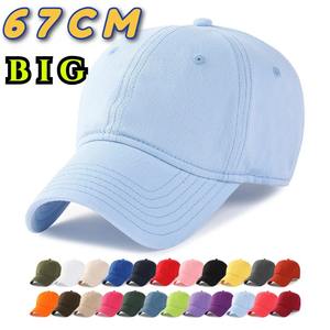 Gorras de béisbol súper grandes de 63-67cm, gorra de camionero suave de algodón de gran tamaño para hombres y mujeres, gorra de sol versátil para deportes al aire libre - Product Image 1