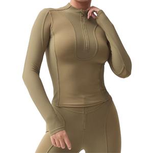 Chaqueta de Yoga de manga larga de alta gama excepcional con cremallera frontal Patrón sólido Servicio al cliente excepcional - Product Image 1