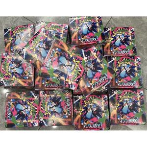 Original Sealed <b>Box</b> Pokmon Booster M2 Inferno X TCG Card Japanese Collection for Children Mysteries Gift <b>Toy</b> <b>Box</b> - Product Image 3