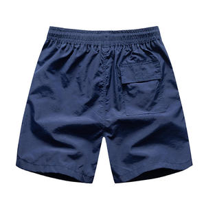 Short de gymnastique Short d'entraînement de jogging pour homme Short de sport d'extérieur à coupe sèche - Product Image 6