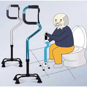 Bastón de apoyo para caminar de base ancha, ajustable, con cuatro patas, antideslizante, para asistencia en la movilidad y estabilidad. - Product Image 1