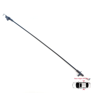 Cable de Liberación de la Cerradura del Manillar Interior de la Puerta Lateral BDP1607 para Fiorino MK3 225 Qubo Nemo Bipper 1365839080, Repuestos para Automóviles Bross - Product Image 1