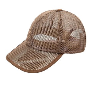 Casquette de baseball en maille pour grosse tête Casquette de camionneur surdimensionnée Plain Men Oversize Big Hat Logo personnalisé de haute qualité pour hommes MS-CS-03 - Product Image 4