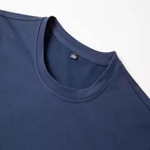 Colorful Minimalist Trendy T-<b>Shirt</b> for Men Longline <b>Extended</b> Hem Summer Urban Fashion Short Sleeve Oversized Fit 100% Cotton - Product Image 2