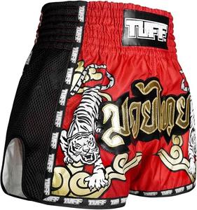 Top Trending Men's MMA Boxing Shorts Diseño de impresión personalizado Tela de satén transpirable cómoda Tamaño adulto para hombres y mujeres - Product Image 4