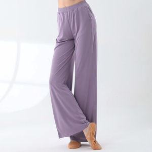 Mallas de gimnasio de cintura alta para mujer, mallas acampanadas transpirables para Yoga, mallas para Fitness, correr, deportes de baile, patrón sólido - Product Image 6