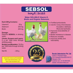 Biotina de vitamina E soluble en agua con selenio SEBSOL, aditivo para piensos para aves de corral, inmunidad, mejora el rendimiento del crecimiento del pollo - Product Image 3