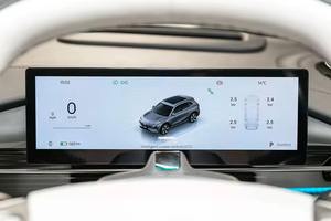 Nuevo para el SUV EX5 - Product Image 4