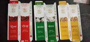 Varillas de incienso fáciles de usar para rellenar tu habitación, con el aroma de la Caja cuadrada de vainilla - Product Image 5