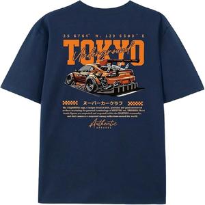 Camiseta de Jersey Casual para Hombre, Talla Grande, Secado Rápido, Manga Corta, Cuello Redondo, Corte Clásico, Logotipo Personalizado, Impresión Serigráfica, 100% - Product Image 1