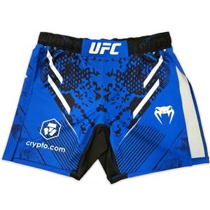 Shorts de MMA UFC Légers pour Hommes, Séchage Rapide, Équipement de Sports, Kickboxing, BJJ, Lutte, Tenue de Gym par NOGI – 100% Polyester Motif Uni - Product Image 1