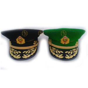 Arabie Saoudite MOD Laine Officier Casquette de Cérémonie - Product Image 2