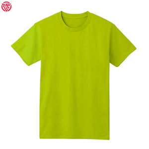 Camiseta Formal de Cuello Redondo para Hombre, Corte Regular, Poliéster/Algodón, Impresión Digital 2023, Logotipo Personalizado, Tela de Alta Calidad, Camiseta Ringer - Product Image 4