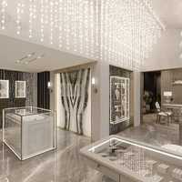 Vitrina de Lujo para Relojes y Joyas, Mueble de Exhibición de Vidrio, Estante de Lujo para Tiendas Minoristas y Otros Muebles Comerciales