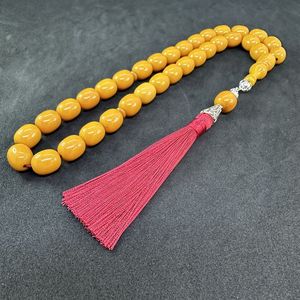 ลูกปัดสวดมนต์มุสลิม tasbih Rosary ลูกปัดสวดมนต์มุสลิม - Product Image 6