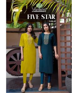 Pakistanaise Salwar Kameez pour femme en coton blanc imprimé avec chemise longue et trois pièces Dupatta - Product Image 5