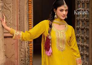 Graceful <b>Net</b> <b>Fabric</b> Salwar Kameez with Elegant Detailing and Dupatta and Eye-Catching for Worldwide Export from India - Product Image 2