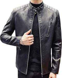 <b>Mens</b> Casual Stand Collar Slim Fit <b>Faux</b> <b>Leather</b> <b>Jacket</b> Biker Motorcycle <b>Jacket</b> - Product Image 3