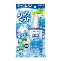 Hakugen Convenient Ice Aromatic Mint Fabric Refresher Spray 100ml Fabriqué au Japon Désodorisant Antibactérien