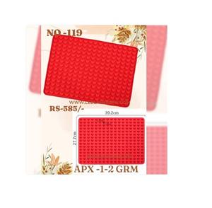 Prix raisonnable Petit moule en forme de coeur Moule à base de silicone de qualité supérieure Acheter auprès d'un fabricant indien - Product Image 1