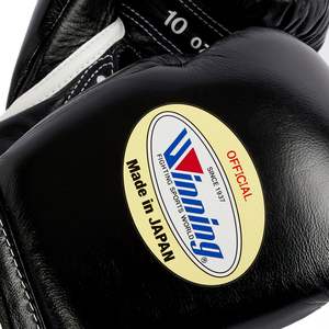 Gants de boxe gagnants noirs pro lacés personnalisables de haute qualité en cuir véritable de haute qualité pour la formation aux arts martiaux de combat - Product Image 5