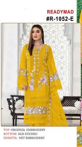Nouveau Kurti de broderie en organza de créateur pakistanais avec point de soie et broderie en filet Dupptta - Product Image 3