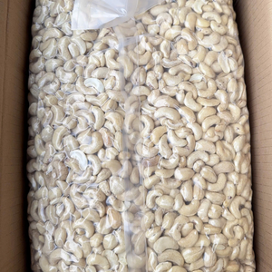 Certificat Haccp W180,W240,W320 Noix de cajou W240 Noix de cajou Emballage personnalisé Logo imprimé gratuit de Santigo - Product Image 1