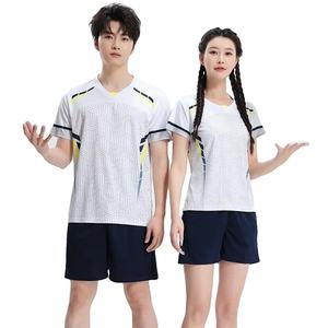 ชุดวอลเลย์บอลมืออาชีพแห้งเร็วระบายอากาศได้ดีดีไซน์ใหม่ - Product Image 1