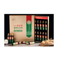 Extrait de Ginseng Rouge Coréen Énergie Forte – Ginseng de 6 Ans en Ampoule Liquide Orale – Tonique Quotidien Antioxydant pour la Santé Immunitaire et Cérébrale des Adultes