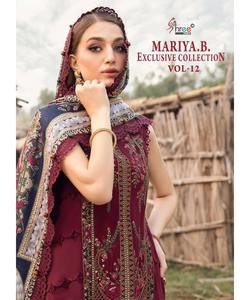 Abaya de luxe de Dubaï pour femmes, style broderie ouverte, tissu satin de soie, tenue de soirée, mariage, hijab, dupatta, design tendance - Product Image 5