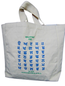 Premium Cotton Canvas Tote <b>Bag</b> with Custom Logo Durable Reusable Shopping <b>Bag</b> for Daily Use <b>Long</b> Handle Wholesale Bulk - Product Image 3