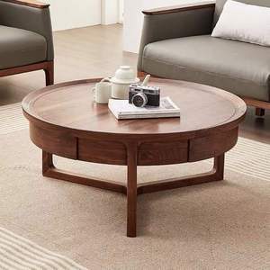 Mesa de Centro Compacta de Madera Diseñada para Espacios Pequeños, con un Estilo Elegante para el Hogar - Product Image 5