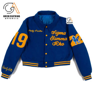 Vestes universitaires pour hommes Sigma Gamma Rho, style varsity personnalisé, veste de survêtement, bomber, grande taille, tendance - Product Image 4