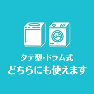 สบู่ซักผ้ารูปทรงสี่เหลี่ยม 4D กลิ่นดอกไม้สดชื่น ขนาด 1000 กรัม 11 ชิ้น คุณภาพพรีเมียม ดีเยี่ยม เป็นมิตรต่อสิ่งแวดล้อม - Product Image 3