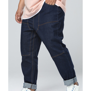 กางเกงยีนส์เอวสูงสีน้ำเงินเข้มสำหรับผู้ชายผ้ายืดทรงตรงเข้ารูปทรงพอดีตัวขนาดใหญ่พิเศษมี4กระเป๋ามียี่ห้อขนาดใหญ่พิเศษ - Product Image 2