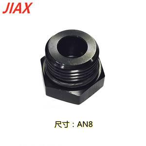 Aluminio negro-4AN 6AN 8AN 10AN 12AN Enchufe de cabeza hexagonal macho Enchufe de Puerto ORB con una junta tórica - Product Image 5