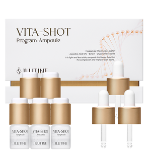 Suero para el Cuidado de la Piel con Alfa Arbutina, Ampolla Líquida Iluminadora, Vitamina C Estabilizada, Blanqueamiento, Absorción Rápida, Cuidado Profesional de la Piel 4-W - Product Image 1