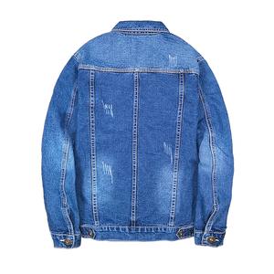 Veste en jean bleue personnalisée pour hommes avec broderie personnalisée Veste en jean personnalisable pour hommes vente en gros - Product Image 3