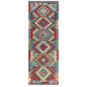 Maimana Afghanistan Kilim <b>Rug</b> 197 X 73 cm <b>Area</b> <b>Rugs</b> & <b>Sets</b> - Product Image 1