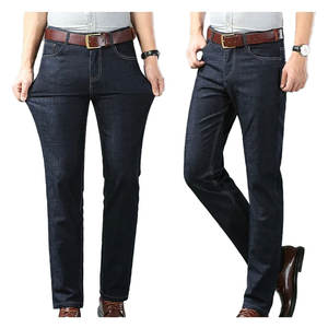 กางเกงยีนส์ทรงหลวมขากว้างสไตล์ลำลองสำหรับผู้ชาย ปี 2025 ลวดลายโลโก้แบบสั่งทำพิเศษ ผ้าแคนวาส 100% คอตตอน ระบายอากาศได้ดี เอวยางยืด เหมาะสำหรับฤดูหนาว - Product Image 3