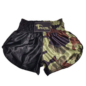 กางเกงขาสั้นแบบใหม่สีพื้นขายร้อนแบบกิโมโนคุณภาพสูงของ Jiu Jitsu - Product Image 1