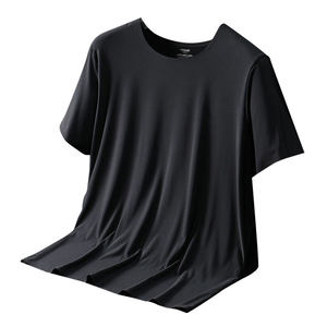 Camisetas para Hombre, 240 Gramos, Frescas, Juveniles, Manga Corta, Color Sólido, Logotipo Personalizado, Ajuste Holgado, Diseño Comprimido, Venta al Por Mayor - Product Image 1