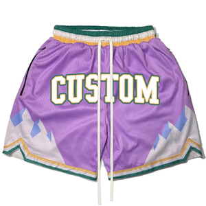Short de gymnastique pour hommes personnalisé 5 pouces entrejambe double couche 100% polyester. Ensembles vêtements de rue Sublimation unie unie - Product Image 2