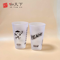 Gobelets jetables transparents en PP moulés par injection IML personnalisables, couvercles en PP couleur personnalisée, logo personnalisé, diamètre 90 mm pour café froid HTX