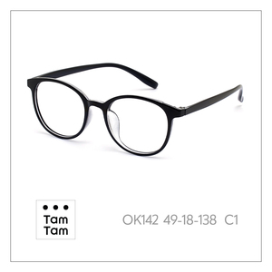 กรอบแว่นตา TamTam C8 TR90 รุ่นคลาสสิก สีเบอร์กันดี-ชมพู วัสดุไทเทเนียมอะซิเตท เลนส์อะคริลิก น้ำหนักเบา สวมใส่สบาย - Product Image 2